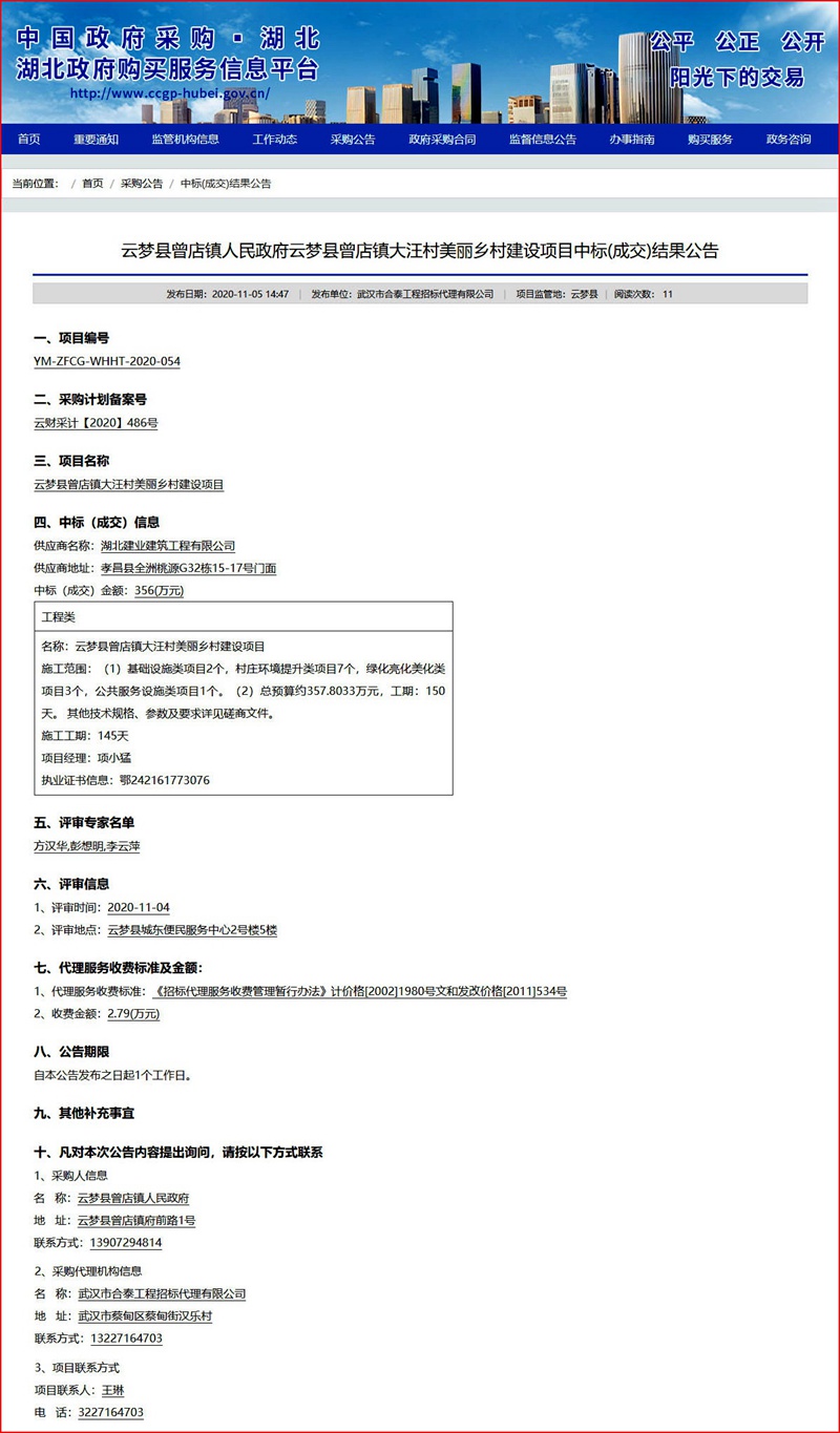 無標題-5.jpg